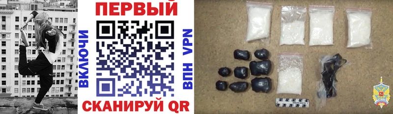 АМФ 98% Карабаш