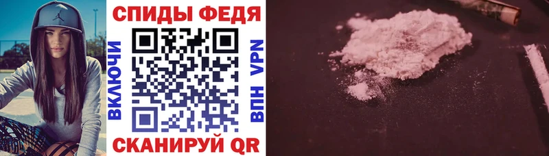 Амфетамин VHQ  Карабаш 