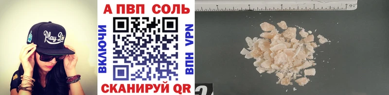 Alpha PVP крисы CK  мега ТОР  Карабаш 