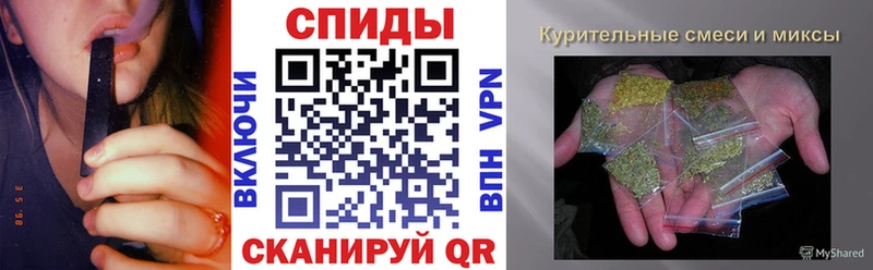 Бутират оксибутират  OMG маркетплейс  Карабаш 