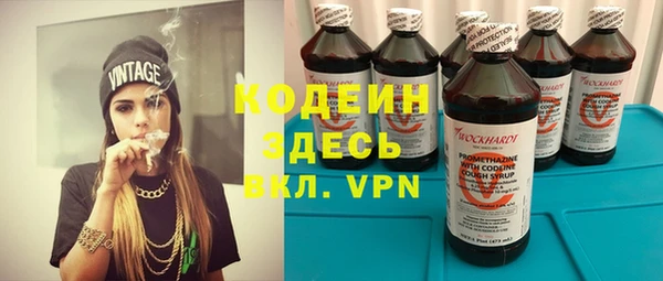 скорость mdpv Алексин