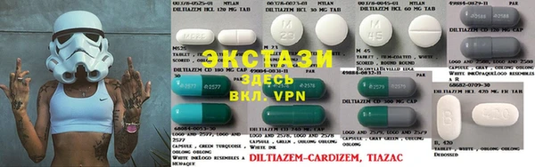 скорость mdpv Алексин
