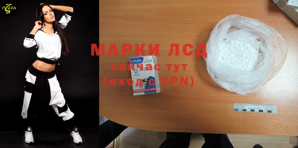 кокаин VHQ Ростов