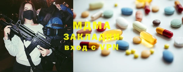 прущий лед Алексеевка