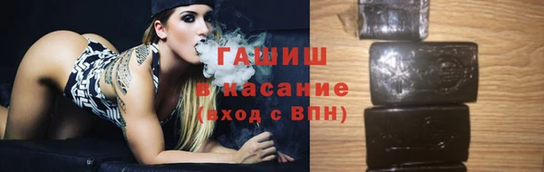 кокаин VHQ Ростов