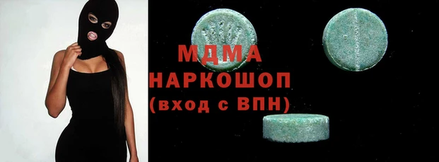 прущий лед Алексеевка