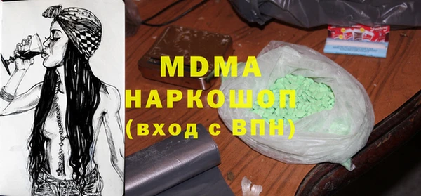 прущий лед Алексеевка