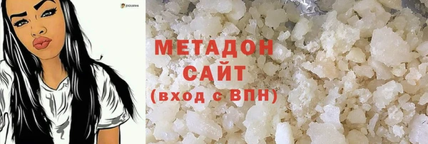 скорость mdpv Алексин