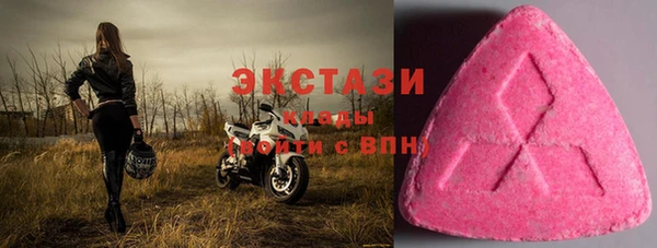 кокаин VHQ Ростов