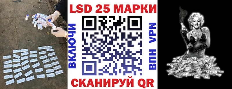 Лсд 25 экстази ecstasy  наркота  shop Telegram  Карабаш 