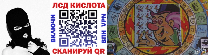 Наркотические марки 1,8мг  Карабаш 