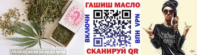 что такое   Карабаш  ТГК жижа 