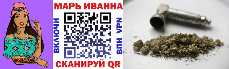 Бошки марихуана план  Карабаш 